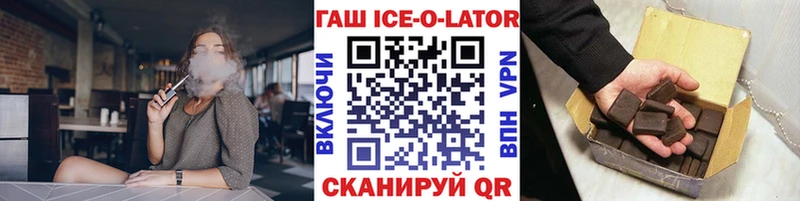 Как найти наркотики Карталы Alpha PVP мега зеркало Каннабис Мефедрон