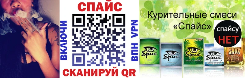 mega ONION  Карталы  Бутират вода  магазин продажи  