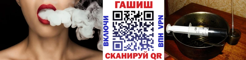 ГАШИШ hashish  Карталы 