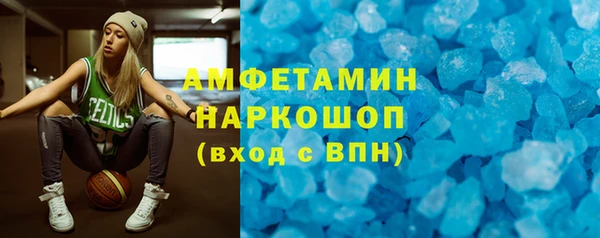 сатива Кодинск