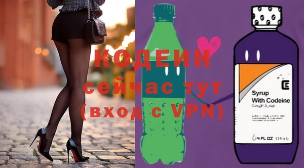 кокаин перу Козельск