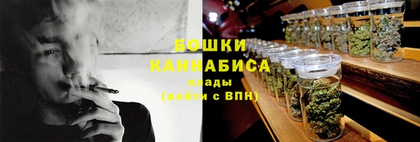 трава Киреевск