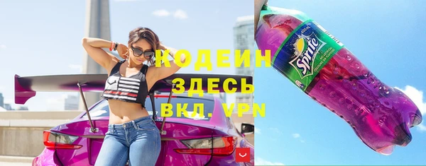 трава Киреевск