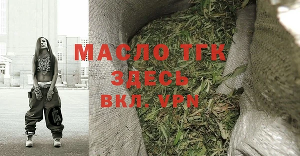 apvp Козловка