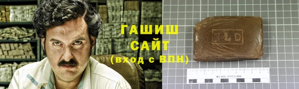 наркотики Кинешма