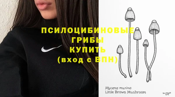 кокаин перу Козельск