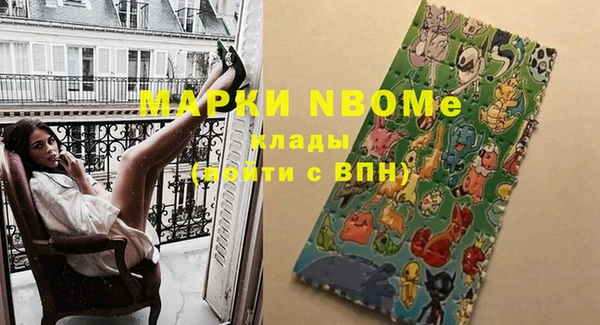 apvp Козловка
