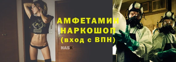 наркотики Кинешма