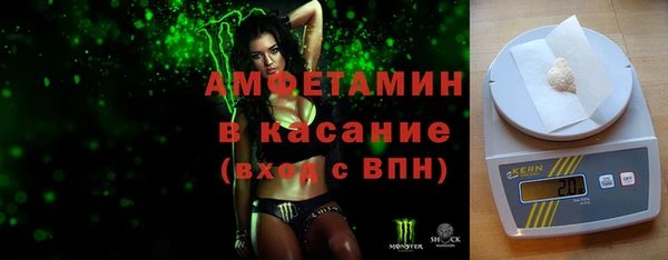 наркотики Кинешма
