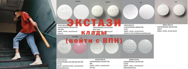 наркотики Кинешма