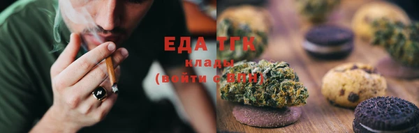 наркотики Кинешма
