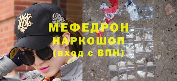 гашишное масло Киренск