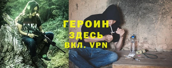 гашишное масло Киренск