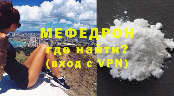 сатива Кодинск