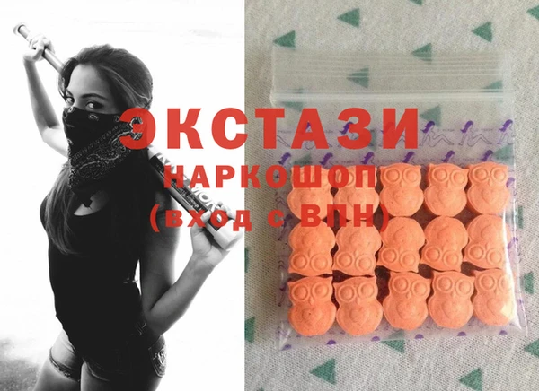 трава Киреевск