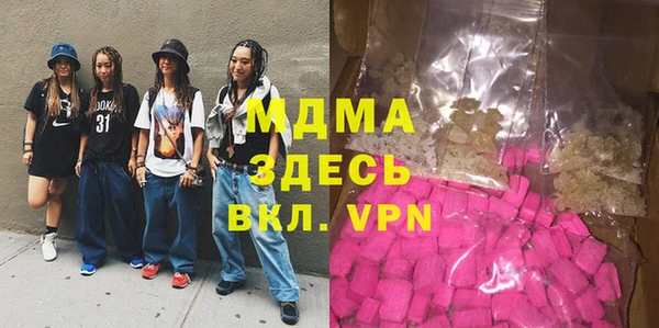 apvp Козловка
