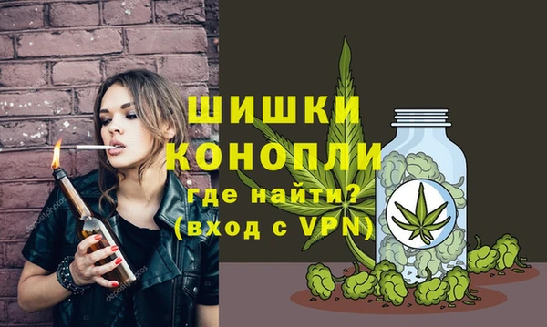 гашишное масло Киренск