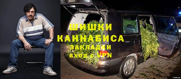 гашишное масло Киренск