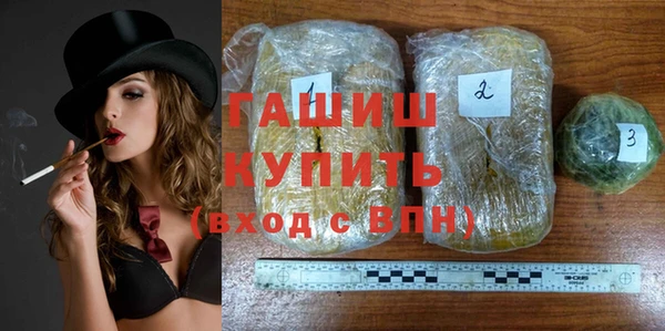 наркотики Кинешма