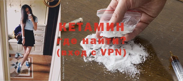 наркотики Кинешма