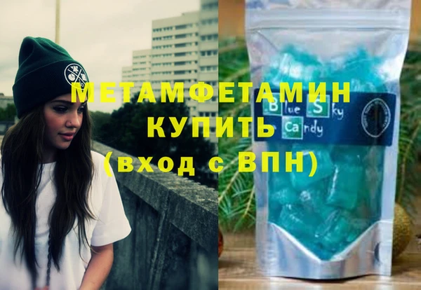 apvp Козловка