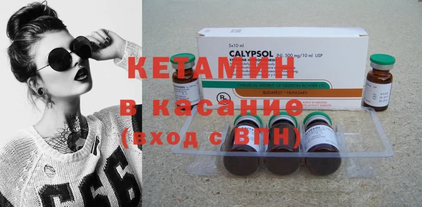кокаин перу Козельск