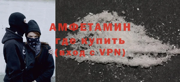 гашишное масло Киренск