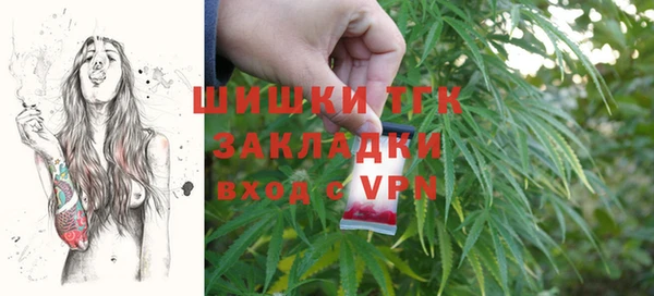 гашишное масло Киренск