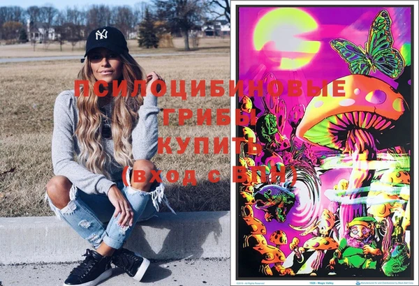 кокаин перу Козельск