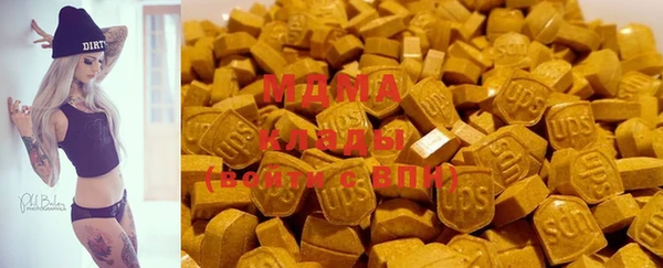 гашишное масло Киренск