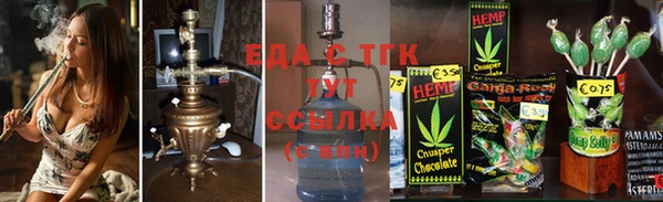 сатива Кодинск