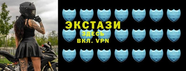 гашишное масло Киренск