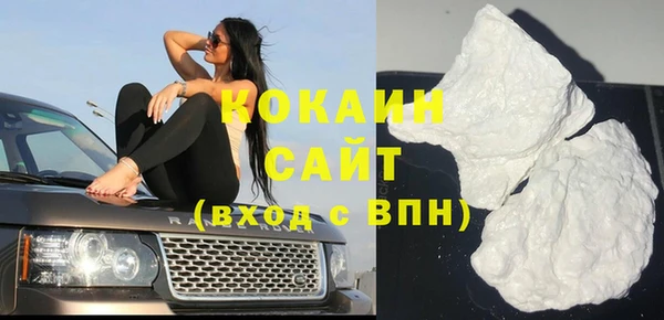гашишное масло Киренск