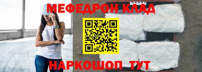 ALPHA PVP Лесосибирск