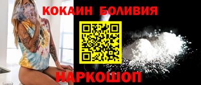 марки lsd Ликино-Дулёво