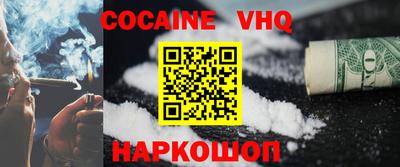 марки lsd Ликино-Дулёво