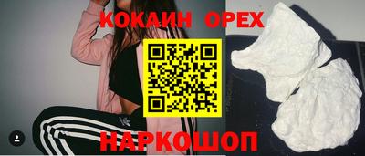 марки lsd Ликино-Дулёво