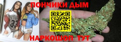марки lsd Ликино-Дулёво