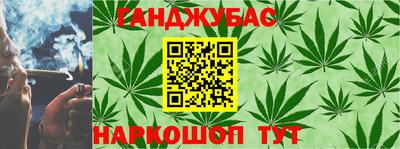 индика Ливны