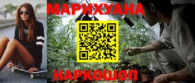 ALPHA PVP Лесосибирск