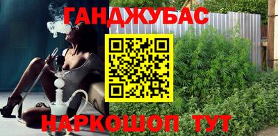 ALPHA PVP Лесосибирск