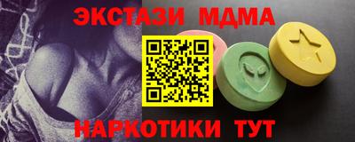 индика Ливны