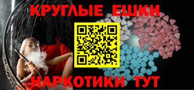 марки lsd Ликино-Дулёво