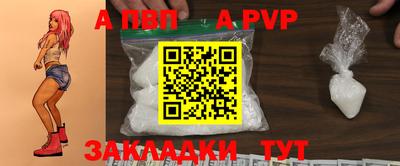 марки lsd Ликино-Дулёво