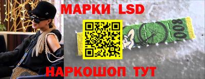 ALPHA PVP Лесосибирск