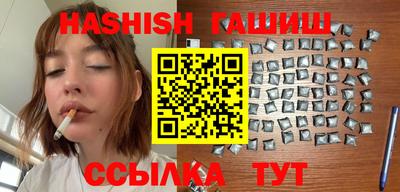 ALPHA PVP Лесосибирск
