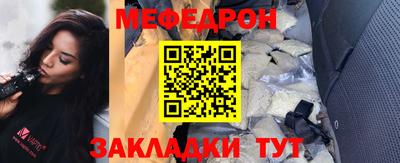 марки lsd Ликино-Дулёво
