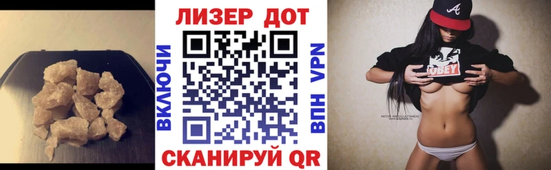 ЛСД экстази ecstasy  Карталы 