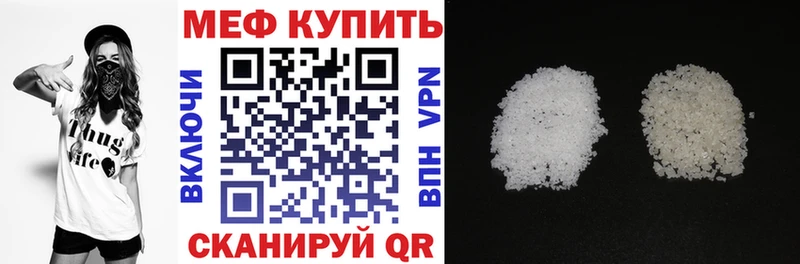сайты даркнета формула  Карталы  Меф 4 MMC  купить закладку  hydra ССЫЛКА 