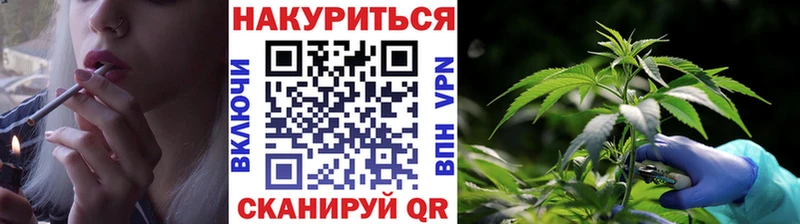 Бошки марихуана планчик  Карталы 